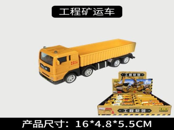 鄄城县吊车出租公司电话_找吊车出租需要吊装机器，哪一家做